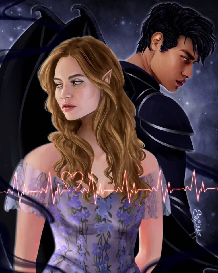 Рисанд Сара Маас