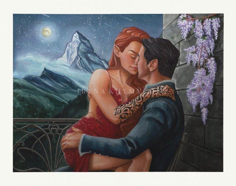 Рисанд и Фейра