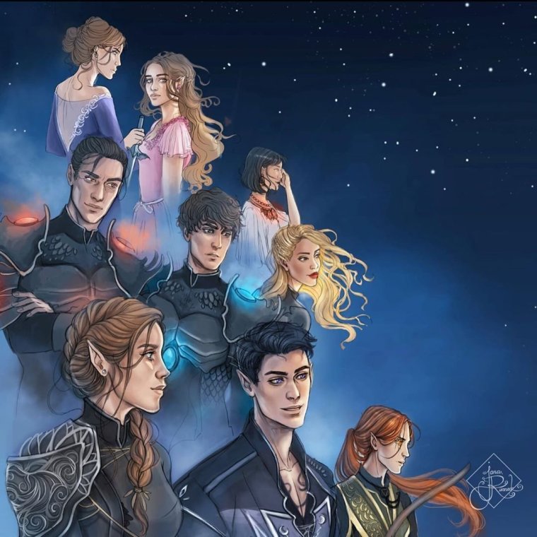 Сара Маас Ризанд