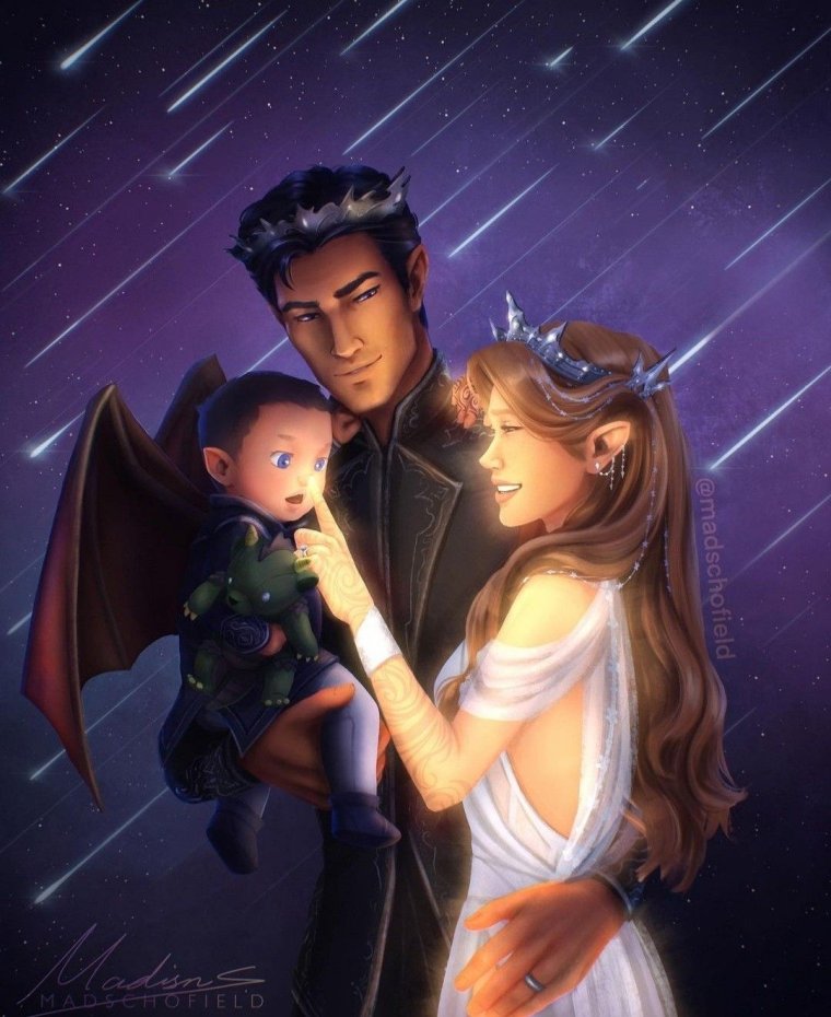 Сара Маас Неста