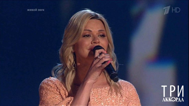 Ирина круг и Сергей Белоусов