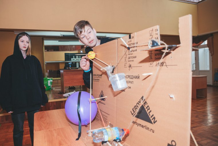 Машина Голдберга