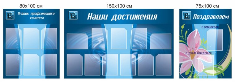 Мем совещание выкинули из окна