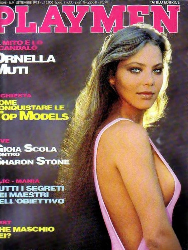 Актриса Орнелла Мути