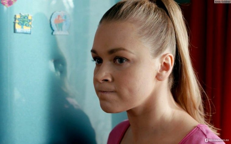 Светлана Колпакова