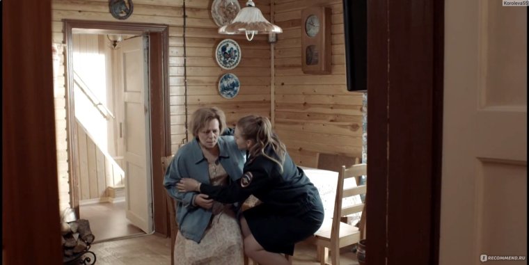 Елизавета Арзамасова Максим