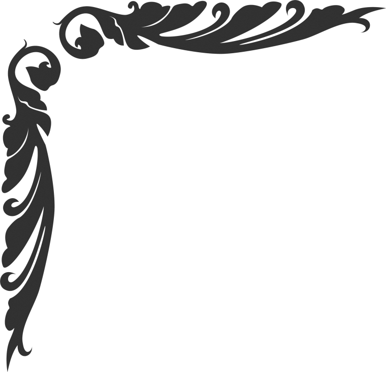 Вензель угловой