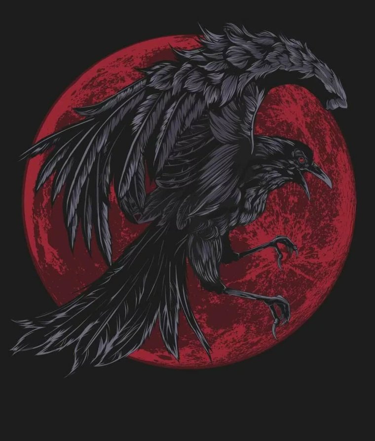 Солнцестояние Дэнни