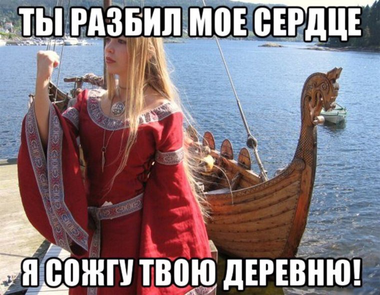 Фаолан красный Орел