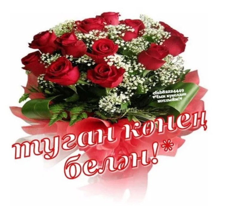 С днём медицинской сестры поздравления