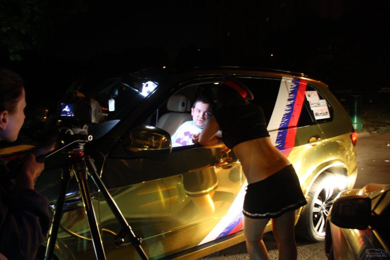 Моника Эрика Давидыча