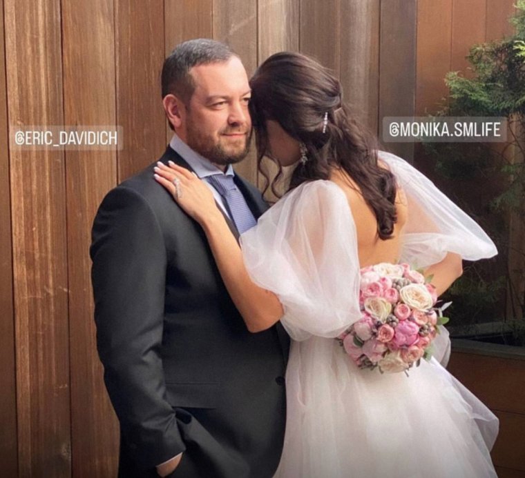 Жена Эрика Давидовича Моника