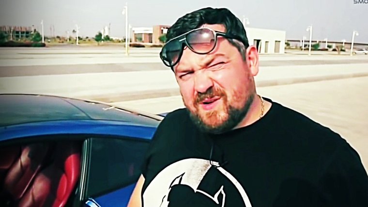 Эрик Давидыч рост