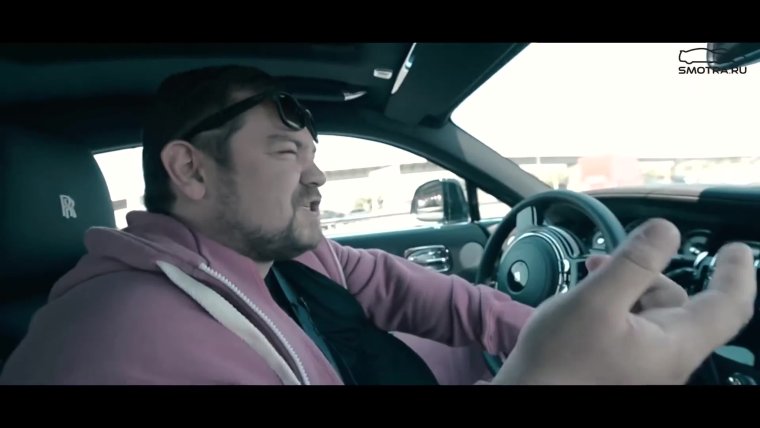 Солярис Давидыча