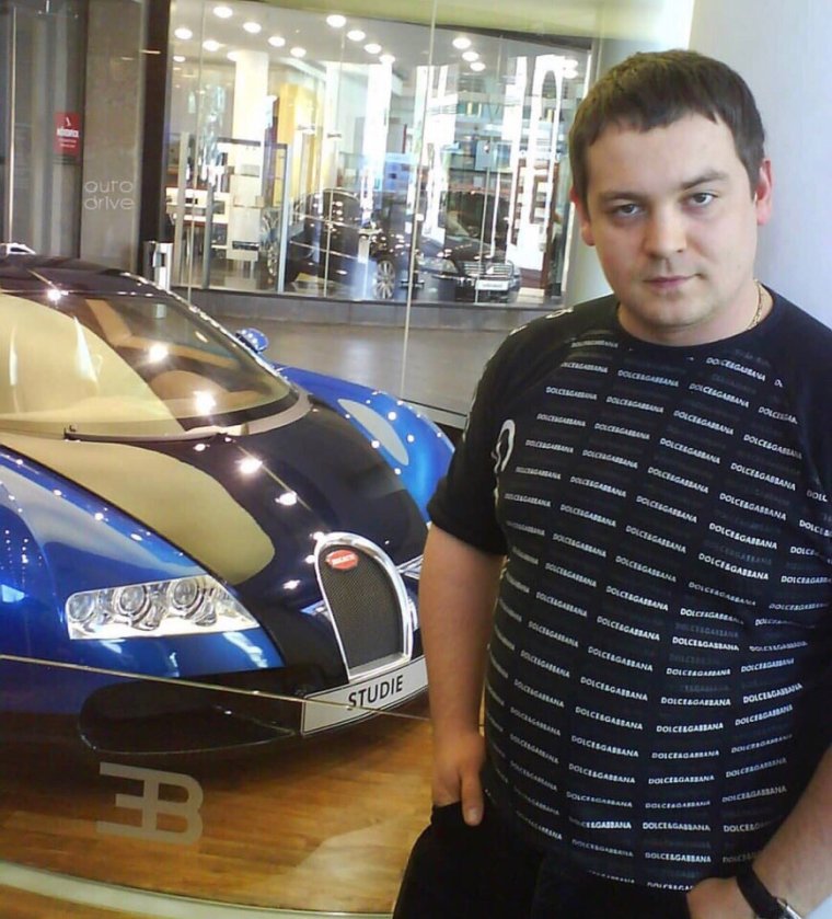 Моника Эрика Давидовича