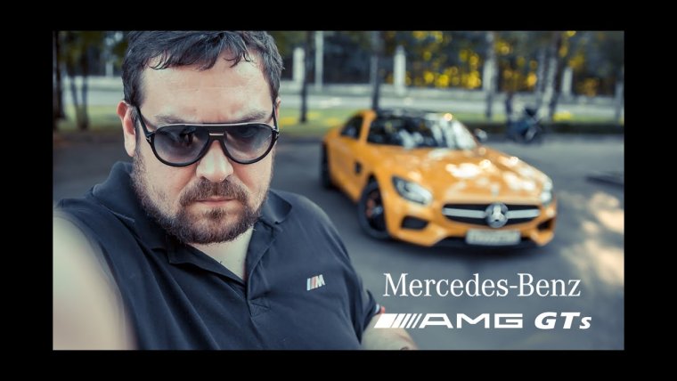 БМВ Давидыча м5 разбили