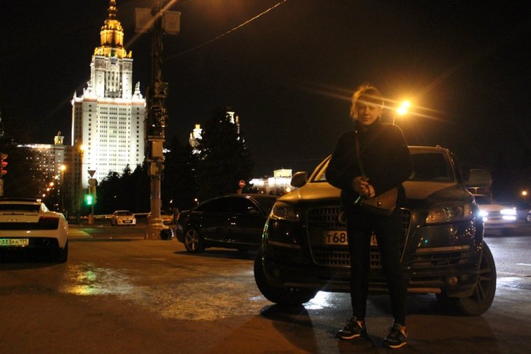 Эрик Давидыч смотра