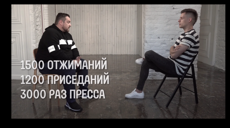 Мерседес Давидыча