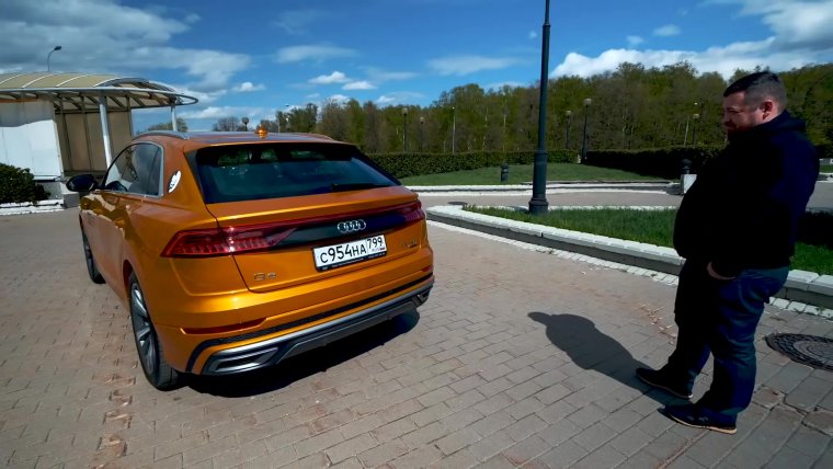 Машины Эрика Давидыча