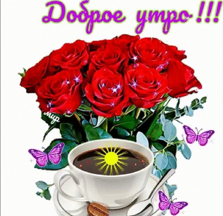 Аллах Тагаля