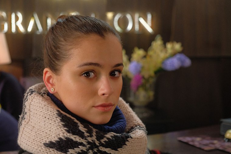 Мила Сивацкая (сериал отель Гранд)