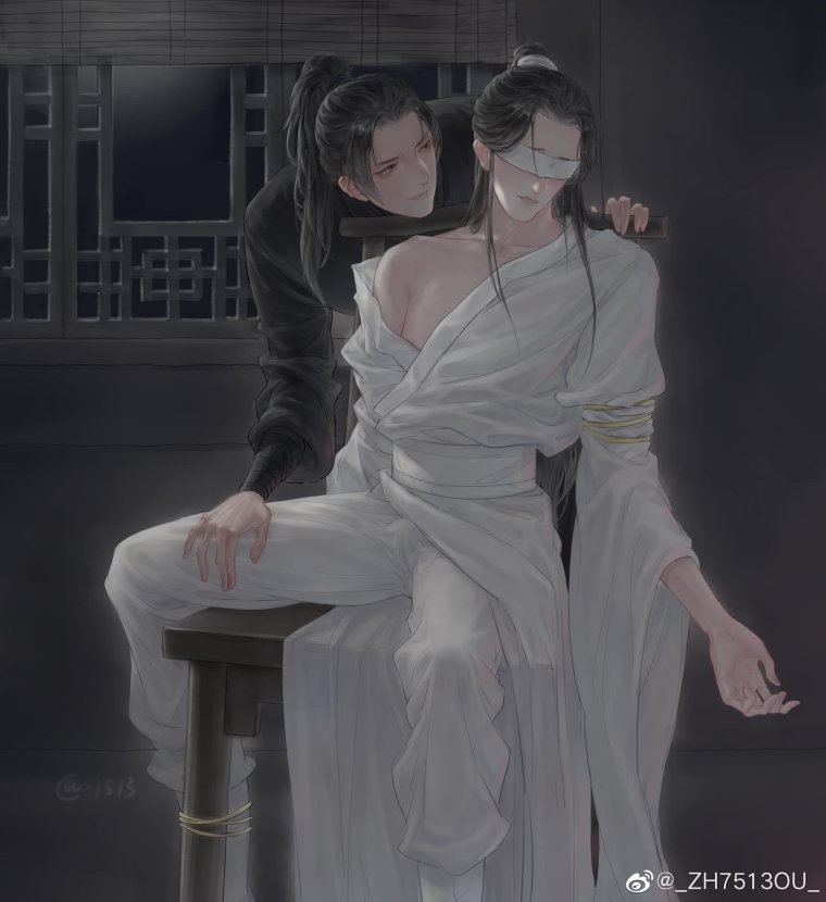 Се Лянь и Цзюн у