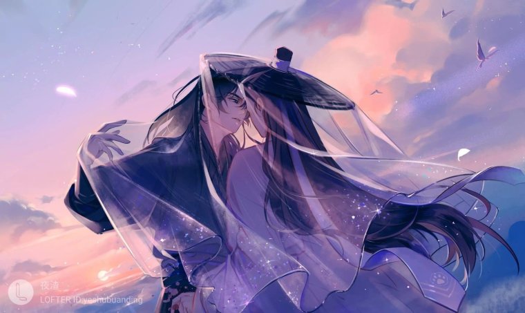 Moran and chu Wanning