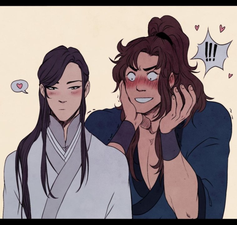 МО Жань и Чу Ваньнин ребенок