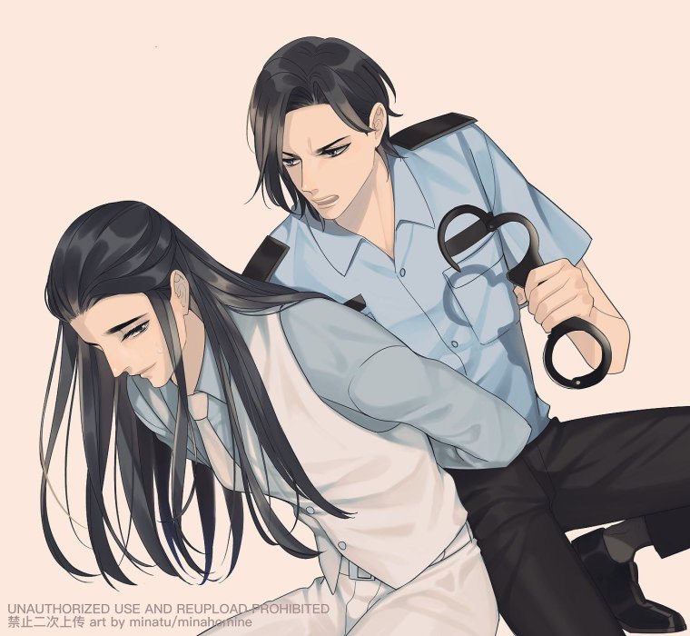 Вэй ин и се Лянь