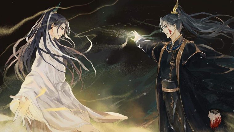 Эрха Чу Ваньнин