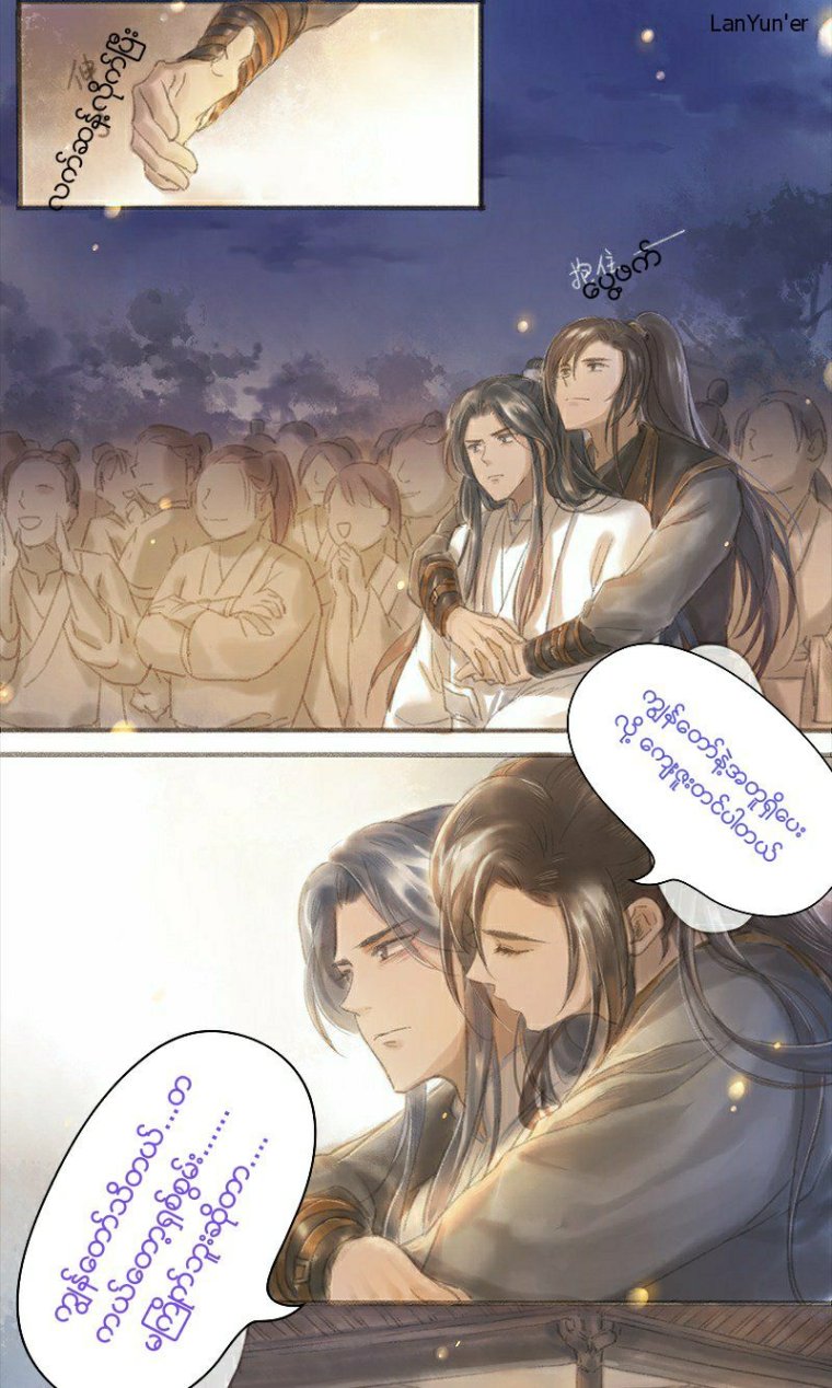 Хаски и его учитель белый кот Манга