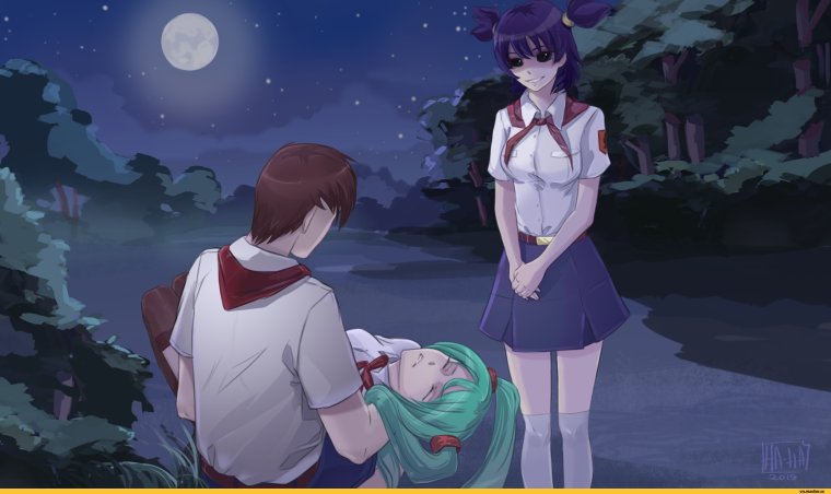 Лена и семён Бесконечное лето