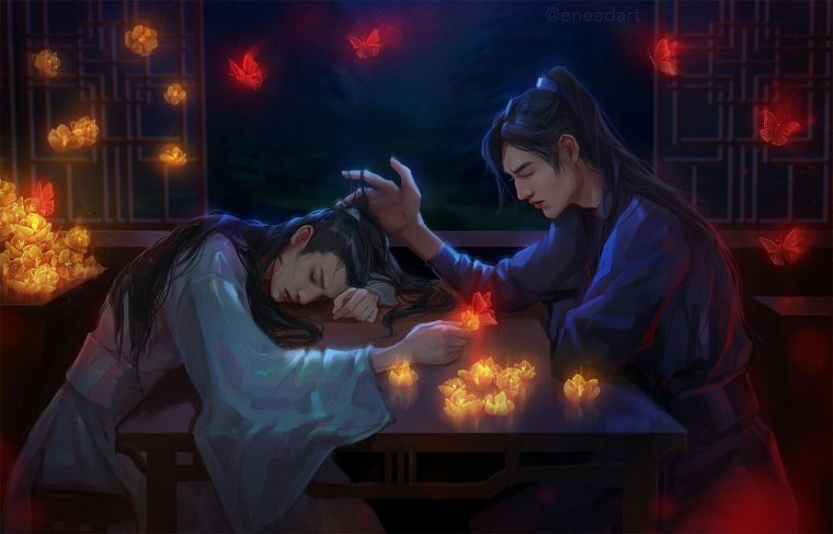 Тяньвэнь Эрха