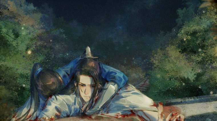 Эрха тасян Цзунь