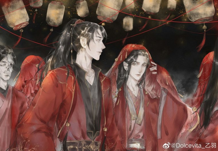 Чу Ваньнин новелла