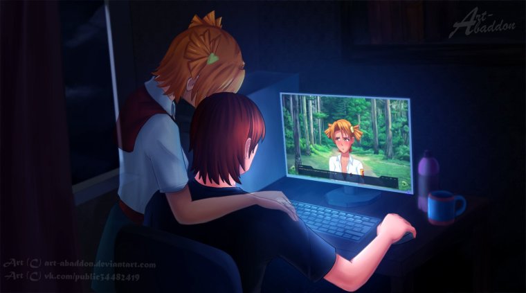 Новелла "Бесконечное лето" Алиса Семен