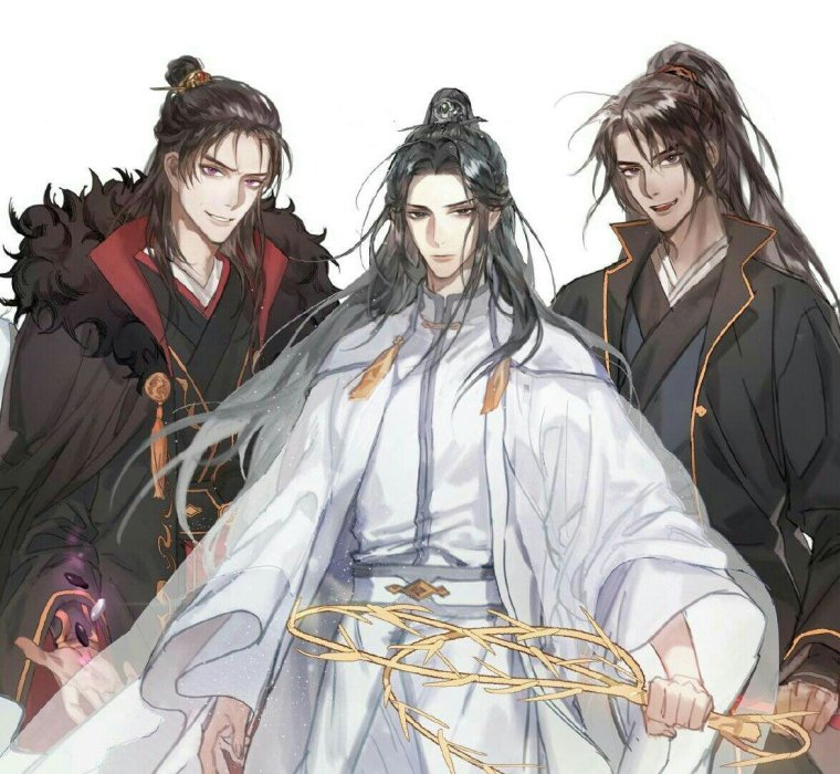 Наньгун лю Эрха