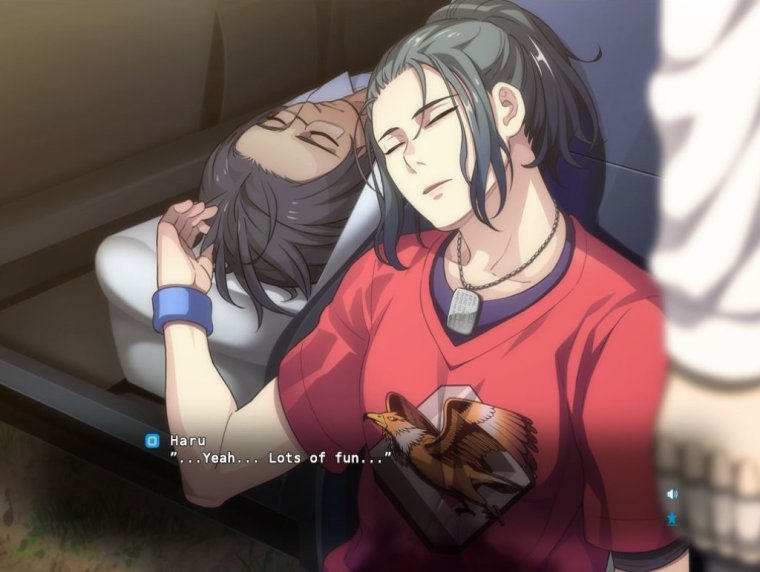 Sinsations новелла