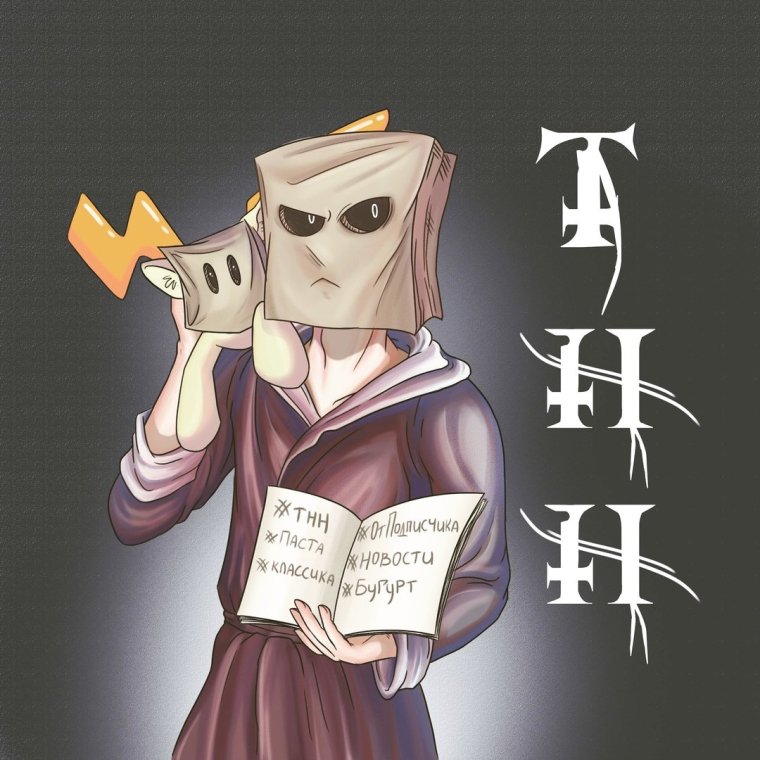 Номер парковочного места китайская задачка