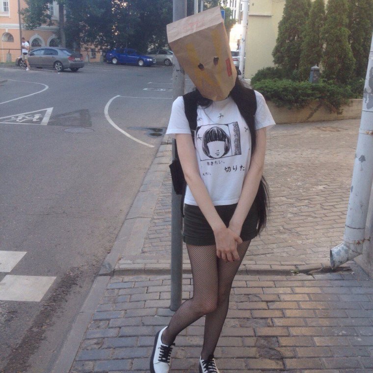 Егор Летов Мем