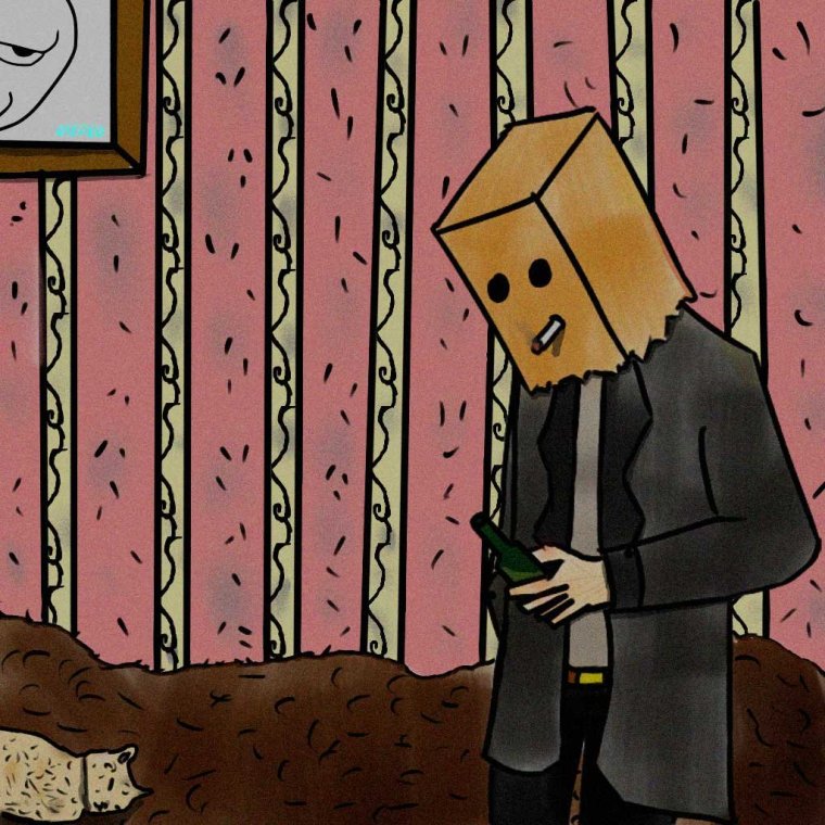 Битард Двач