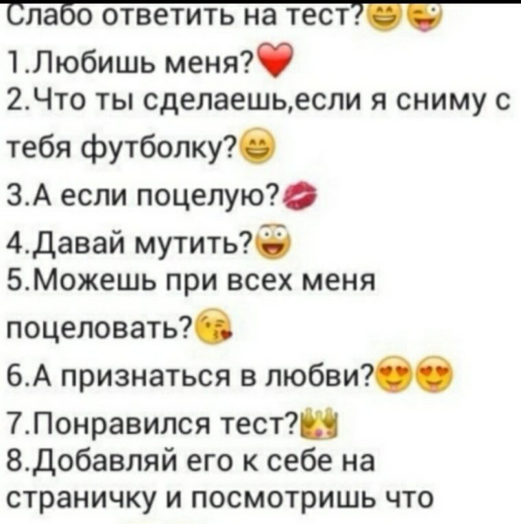 Безымянный палец длдлиннее указательного