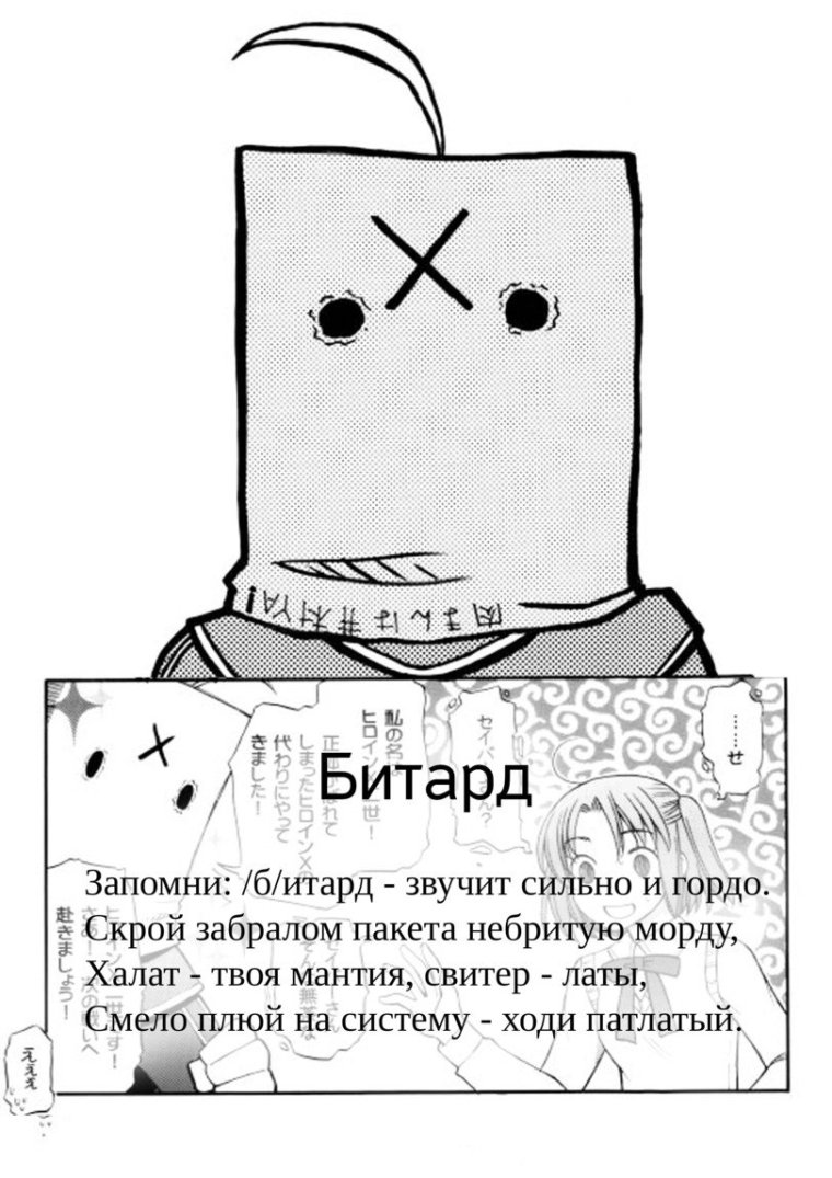 Бумер зуммер миллениал