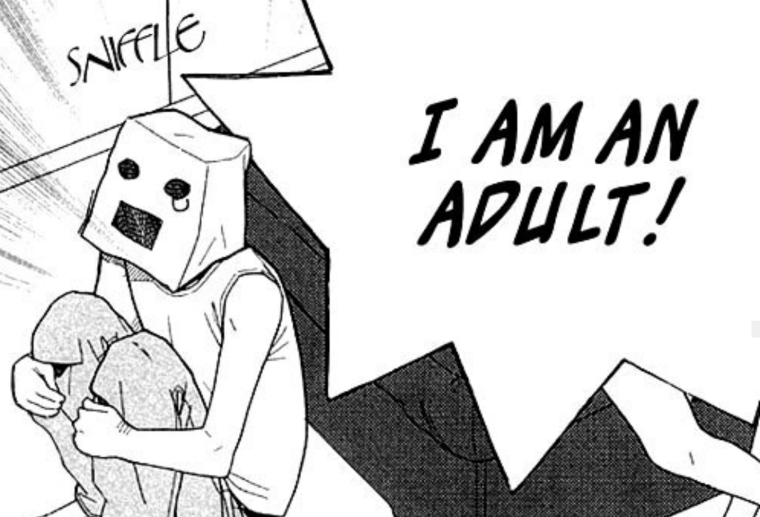 Битард комиссар