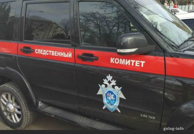 Фольксваген Транспортер Следственный комитет