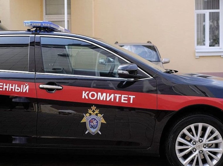 ПКЛ Следственный комитет