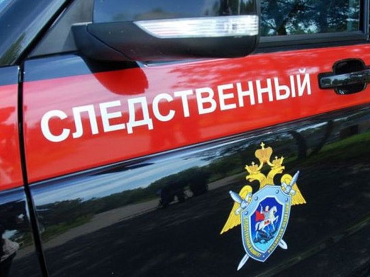 Следовательный комитет РФ машины