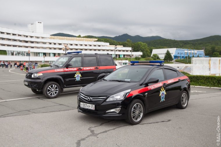 Камри Следственный комитет