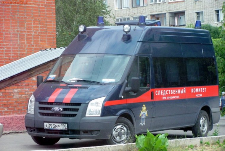 Следком машина