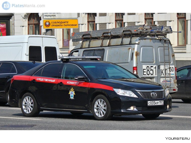 Toyota Camry АМР 97